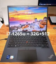 Lenovo ThinkPad T14 Gen 3 i7 32GB