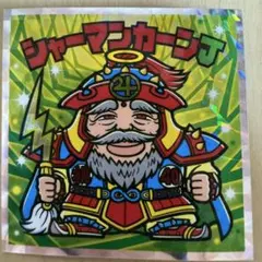 mmmi様 リクエスト 8点 まとめ商品