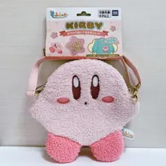 星のカービィ　もふらっと　おでかけぬいぐるみポシェット　カービィ