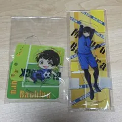 ブルーロック 蜂楽廻 アクスタセット