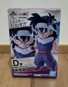 一番くじ ドラゴンボール EX 天下分け目の超決戦!! C賞 孫悟空 - メルカリ
