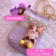 2026年最新】コヤンイサムチョンの人気アイテム - メルカリ