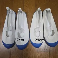 上履き スリッポン 21.0EE　22.0EE ホワイト/ブルー