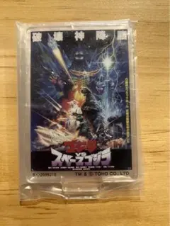 2025年最新】ゴジラ スペースゴジラ ポスターの人気アイテム