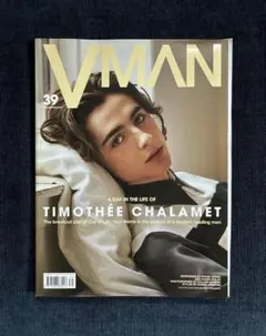 VMAN No.39 ティモシー・シャラメ特集　国内入手困難