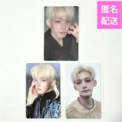 &TEAM ジョー BTL CHOOM AppleMusic WVS ラキドロ