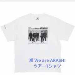 新品未開封 嵐 We are ARASHI Tシャツ ラストツアー - メルカリ