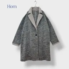 【新品】＊Horn＊ LLサイズ アウター ジャケット ロング丈