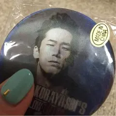 HiGH&LOW 会場限定ガチャ NAOKI