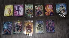 ドラゴンボール　イタジャガ　vol.9