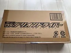 真*！様 DAMMTRAX バイクヘルメット バンディット アイボリー - メルカリ