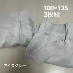 Item thumbnail for item 6a1f803a-337b-4a89-abb7-ff08d10322dd