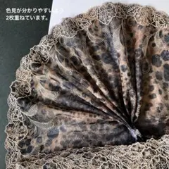 ベージュゴールドカラー花刺繍レオパード柄プリントチュールレース　1m　N-310