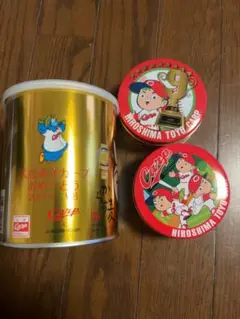 広島東洋カープ 空き缶 3個セット