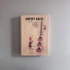 クヴィエタ・パツォウスカー Kocici kral