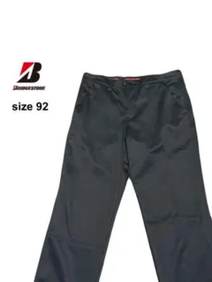 ブリヂストン xl