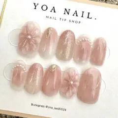 ネイルチップ　春ネイル　ぷっくりフラワー　ピンク　ニュアンス　チーク　パール