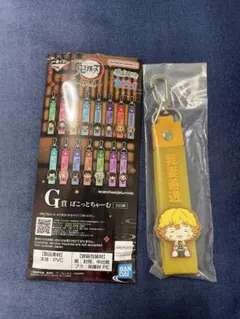 ライナ様 リクエスト 2点 まとめ商品