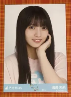 海邉朱莉　真夏の全国ツアー2025Tシャツ香川ver. ヨリ　生写真