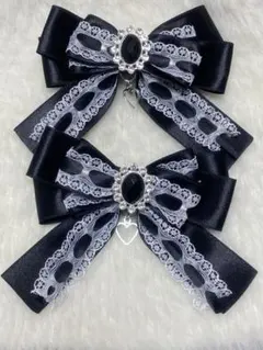 ハンドメイド　量産型　地雷　リボン　ヘアクリップ 黒 2個セット　NO.525