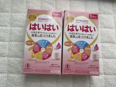 和光堂 はいはい 粉ミルク 0ヶ月から 2箱