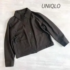 UNIQLO ユニクロ 長袖　ジャケット　焦茶　ブラウン　春　秋　ブルゾン