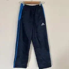 adidas ナイロンパンツ 裏起毛ネイビー/ブルー 130cm