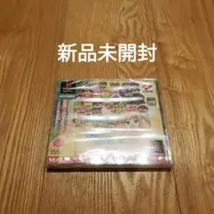 Item thumbnail for item 0a3671b6-af16-40bd-bff4-48b7e0b40669