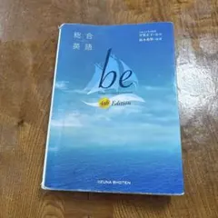 Item thumbnail for item 5ab59978-508a-477c-804c-85a6d646c592