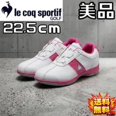 2026年最新】le coq sportif GOLF ゴルフ シューズ(女性用)の人気