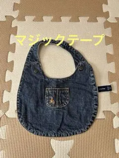 よだれかけ スタイ