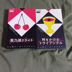 Item thumbnail for item b1587df6-3f4a-40c1-a6ac-9941351390fa