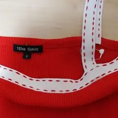 Item thumbnail for item 028fae7d-2ceb-47de-ac0c-70238b21295a