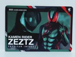 スクラッチカードダス 仮面ライダーシリーズVol.1仮面ライダーゼッツ