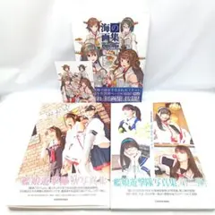 艦これ　艦娘遊撃隊　画集　写真集 3冊まとめ売り　ポストカード付有り