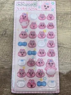 おぱんちゅうさぎ　りったいシール　立体シール