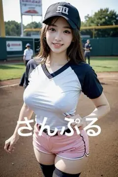 【CW107】 ai美女 ポスター A4光沢紙 コスプレ グラビア