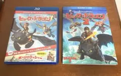 ヒックとドラゴン1＆2セット