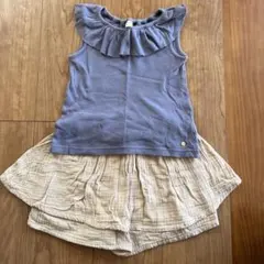 après les cours フリル付きタンクトップとスカートセット 110