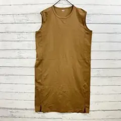 UNIQLO Uロングワンピース XL 茶 ノースリーブ レディース 春夏