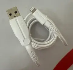 【新品】Owitech Lightningケーブル USB ホワイト1.5m
