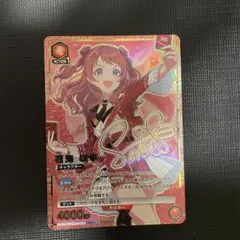 即日発送 ヴァイスシュヴァルツ フォーリン・パラダイス 島村卯月 SSP