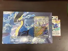 新品未開封　スカーレット&バイオレットスターターデッキ未来のミライドンex +αのサムネイル