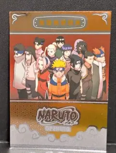 2026年最新】NARUTOエッチングカードの人気アイテム - メルカリ