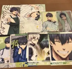 ブルーロック 潔世一 紙類