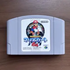 マリオカート 64 NINTENDO64用ソフト　MARIT KART マリカ