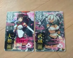 艦これアーケード　武蔵改　大和改