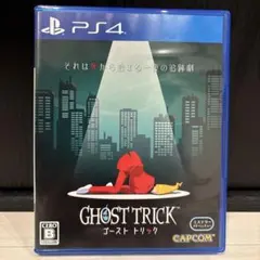 GHOST TRICK ゴーストトリック PS4