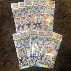 テラスタルフェスex バラ10パック 同じ箱から　商品2 ポケモンカード