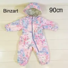 Binzart スキーウェア　90㎝ スノーウェア　つなぎ キッズ　ピンク